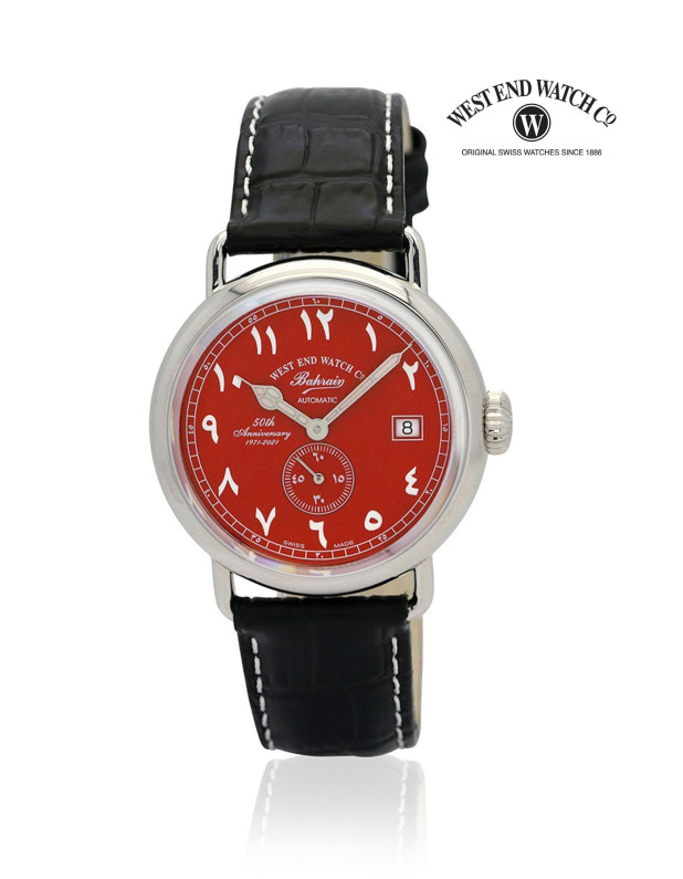 WEST END Bahrain 50th Anniversary Limited Edition Watch