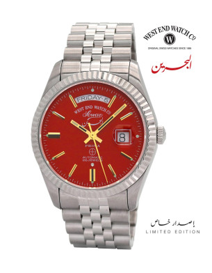 WEST END BAHRAIN 41MM Limited Edition